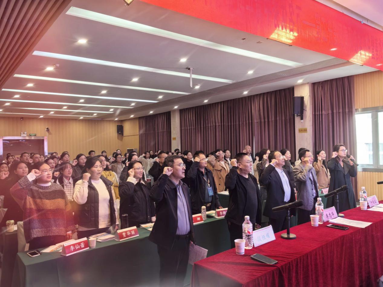 河南省2025年义务教育师资薄弱环节改善暨中小学教师素质提升工程——万名优秀中青年教师培育计划（小学语文）培训班顺利开班